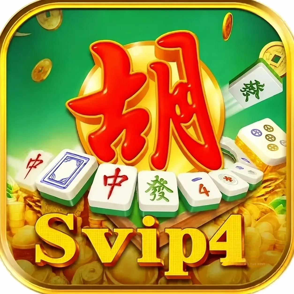 Review Aplikasi svip4